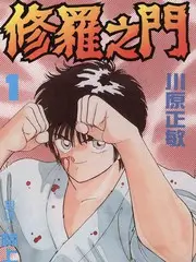 声优工坊动漫声优综艺在线观看